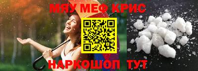 ГАЛЛЮЦИНОГЕННЫЕ ГРИБЫ Волжский