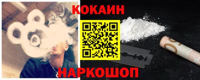 ГАЛЛЮЦИНОГЕННЫЕ ГРИБЫ Волжский