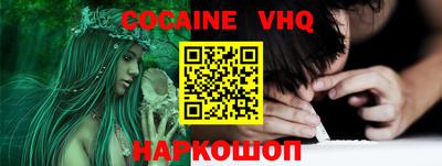 ГАЛЛЮЦИНОГЕННЫЕ ГРИБЫ Волжский