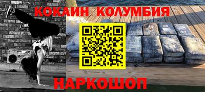 ГАЛЛЮЦИНОГЕННЫЕ ГРИБЫ Волжский