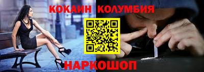 ГАЛЛЮЦИНОГЕННЫЕ ГРИБЫ Волжский