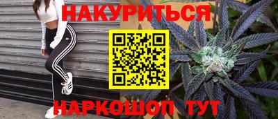 меф Волжск