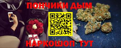 меф Волжск