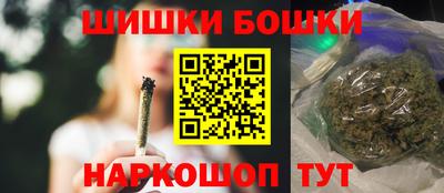 ГАЛЛЮЦИНОГЕННЫЕ ГРИБЫ Волжский