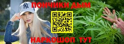 ГАЛЛЮЦИНОГЕННЫЕ ГРИБЫ Волжский