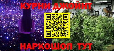 ГАЛЛЮЦИНОГЕННЫЕ ГРИБЫ Волжский