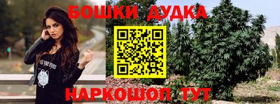 меф Волжск