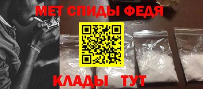 ГАЛЛЮЦИНОГЕННЫЕ ГРИБЫ Волжский