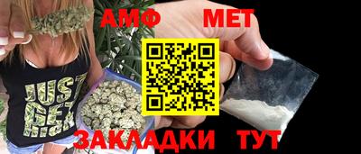 крисы Волгодонск