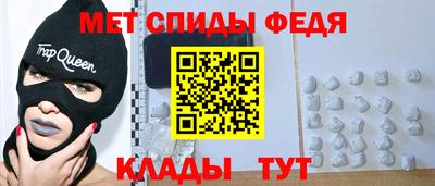 ГАЛЛЮЦИНОГЕННЫЕ ГРИБЫ Волжский