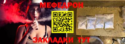 ГАЛЛЮЦИНОГЕННЫЕ ГРИБЫ Волжский